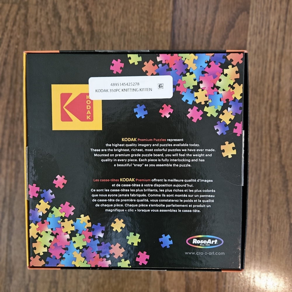 Kodak Premium Puzzles - Colorful Knitting Cat - Picture 2 of 3